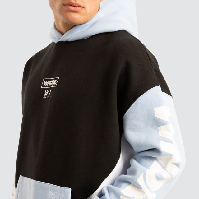 Privacy Panel Hoodie Black