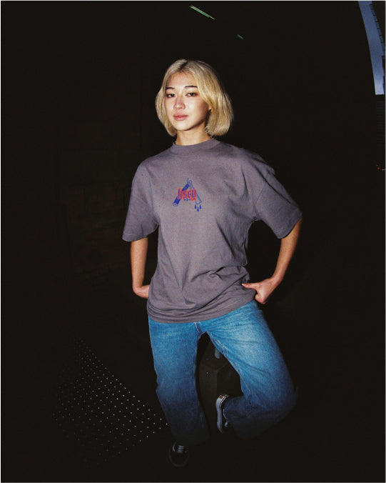 Gust Street Tee